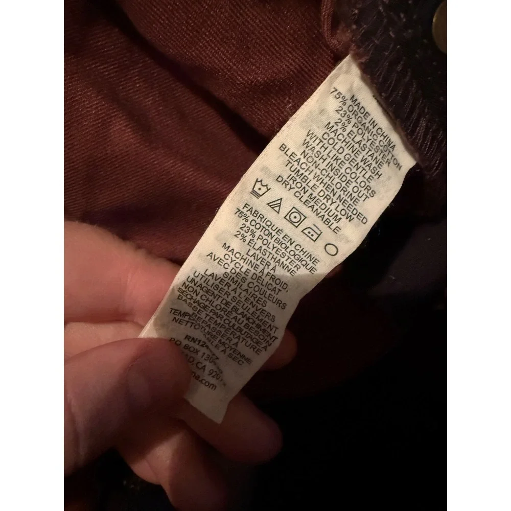Prana Kayla High Rise Jeans Women's 10 Brown Burgundy Stretch Casual Denim Style